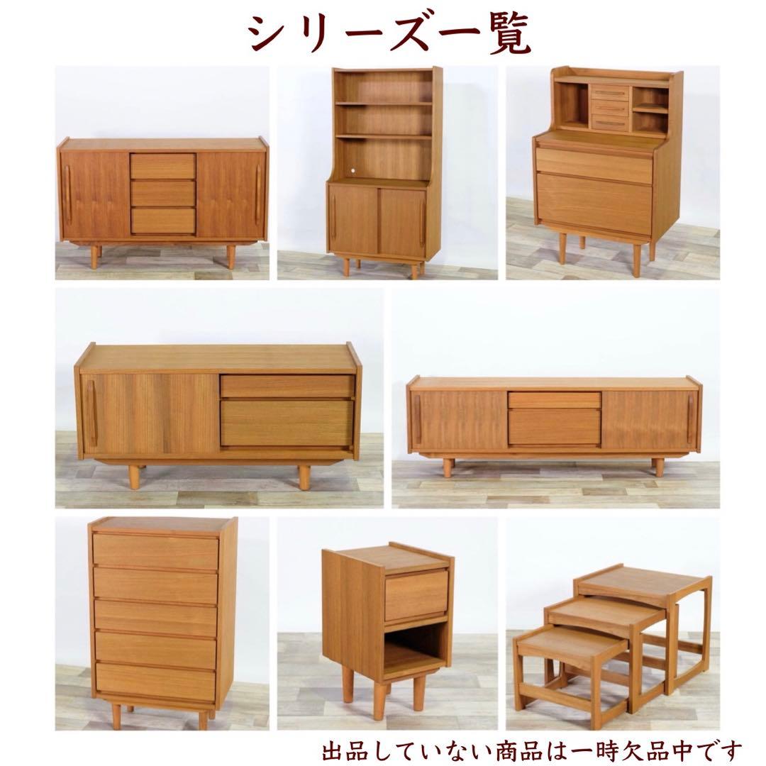 A 新品 北欧 サイドテーブル 飾り棚 カントリー 収納 キャビネット リビング