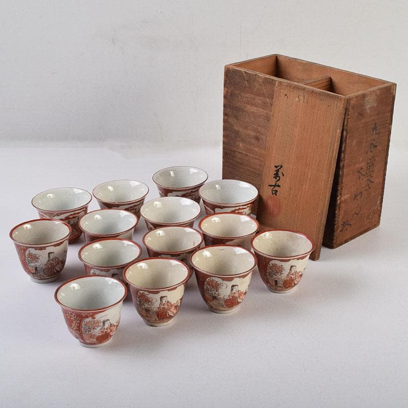 九谷焼　古九谷　赤絵金彩　煎茶碗　3種十四客まとめて　時代箱付　D　R9502