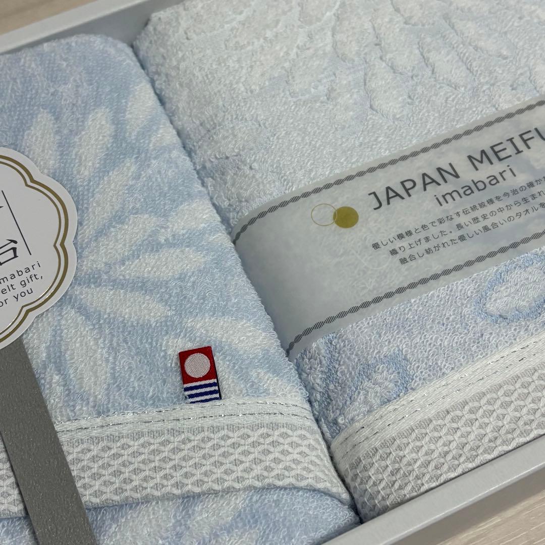 高級タオル　今治タオル　バスタオル3枚　フェイスタオル他合計17枚　現状お渡し品