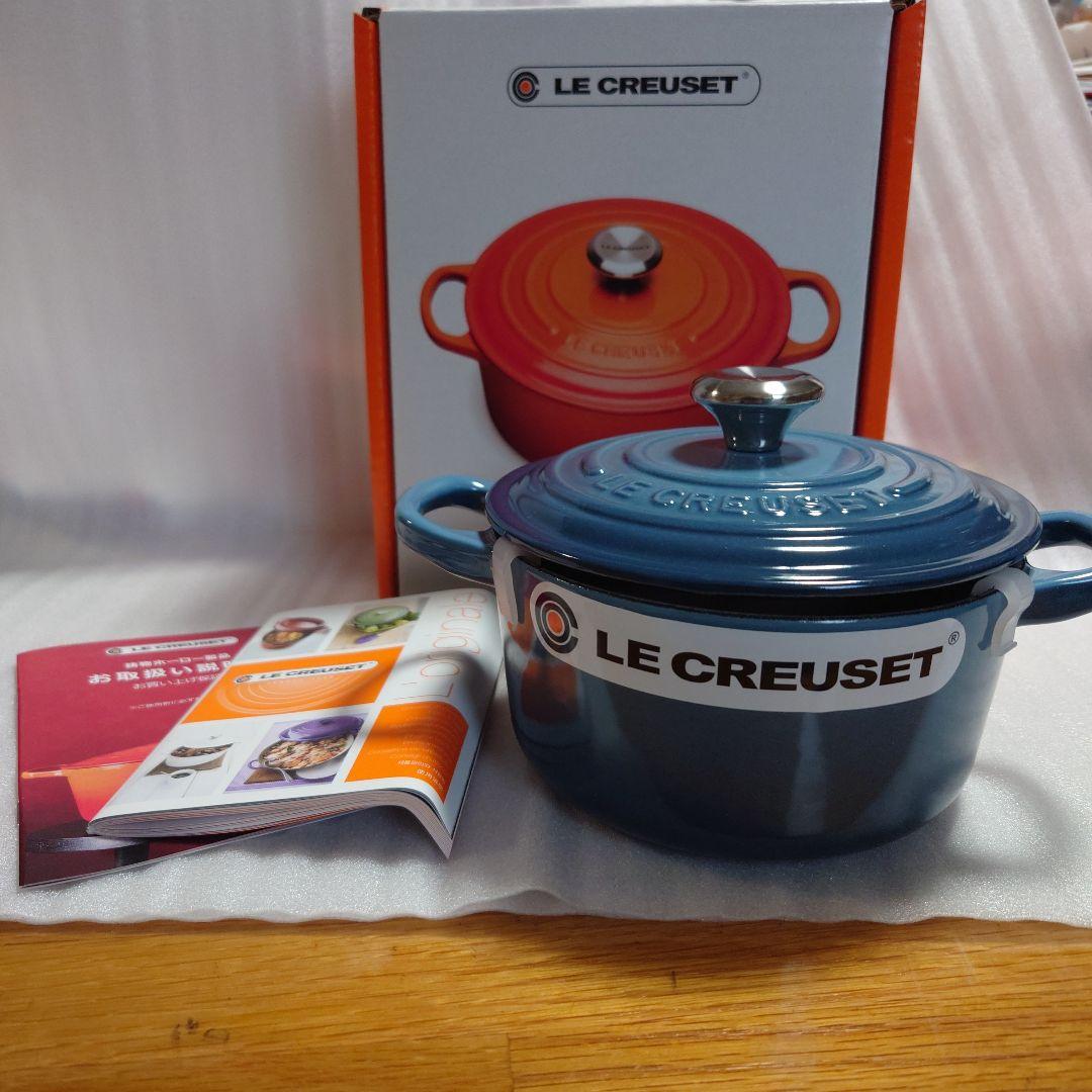 ル・クルーゼ　ココットロンド シグニチャー　【新品】マリンブルー　14cm