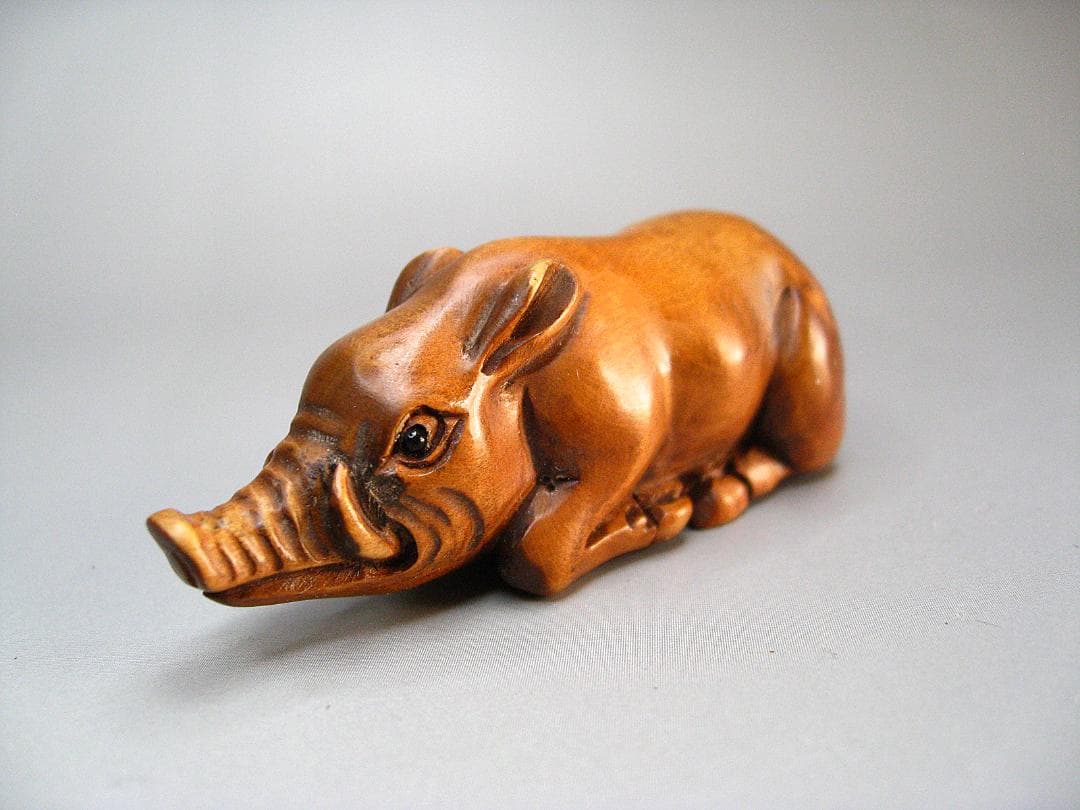 #帝室技芸員 #石川光明 #猪 #根付 #いのしし #イノシシ #木彫 #レトロ