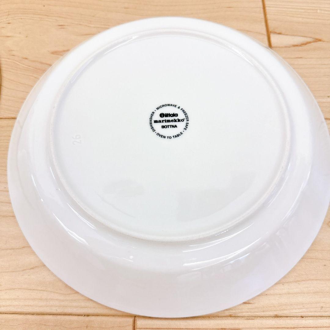 未使用  ボットナ プレート 26cm マリメッコBOTTNA