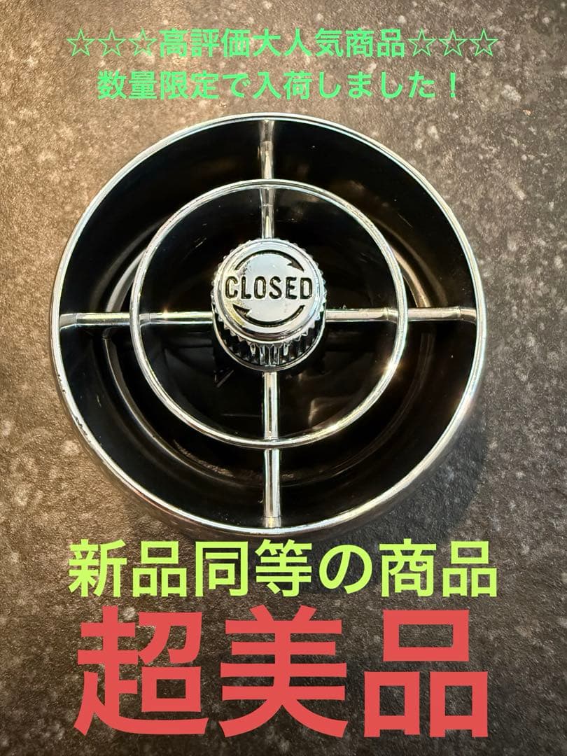 【超希少パーツ】新型ジムニー取付交換セット 安心と信頼の実績を頂いております！