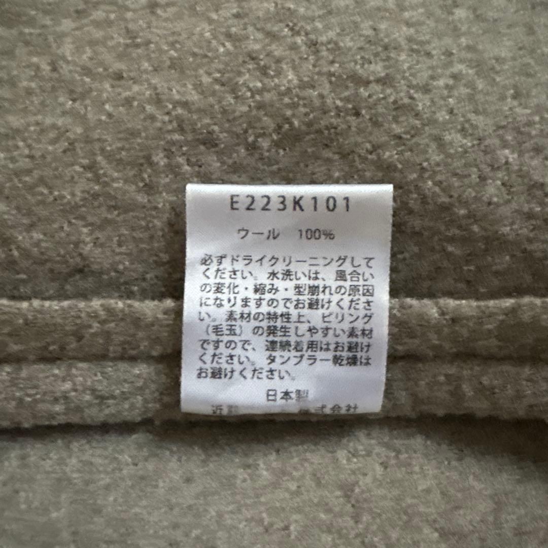 evam eva プレスウール　ロングコート　モカ　サイズ1 エヴァムエヴァ