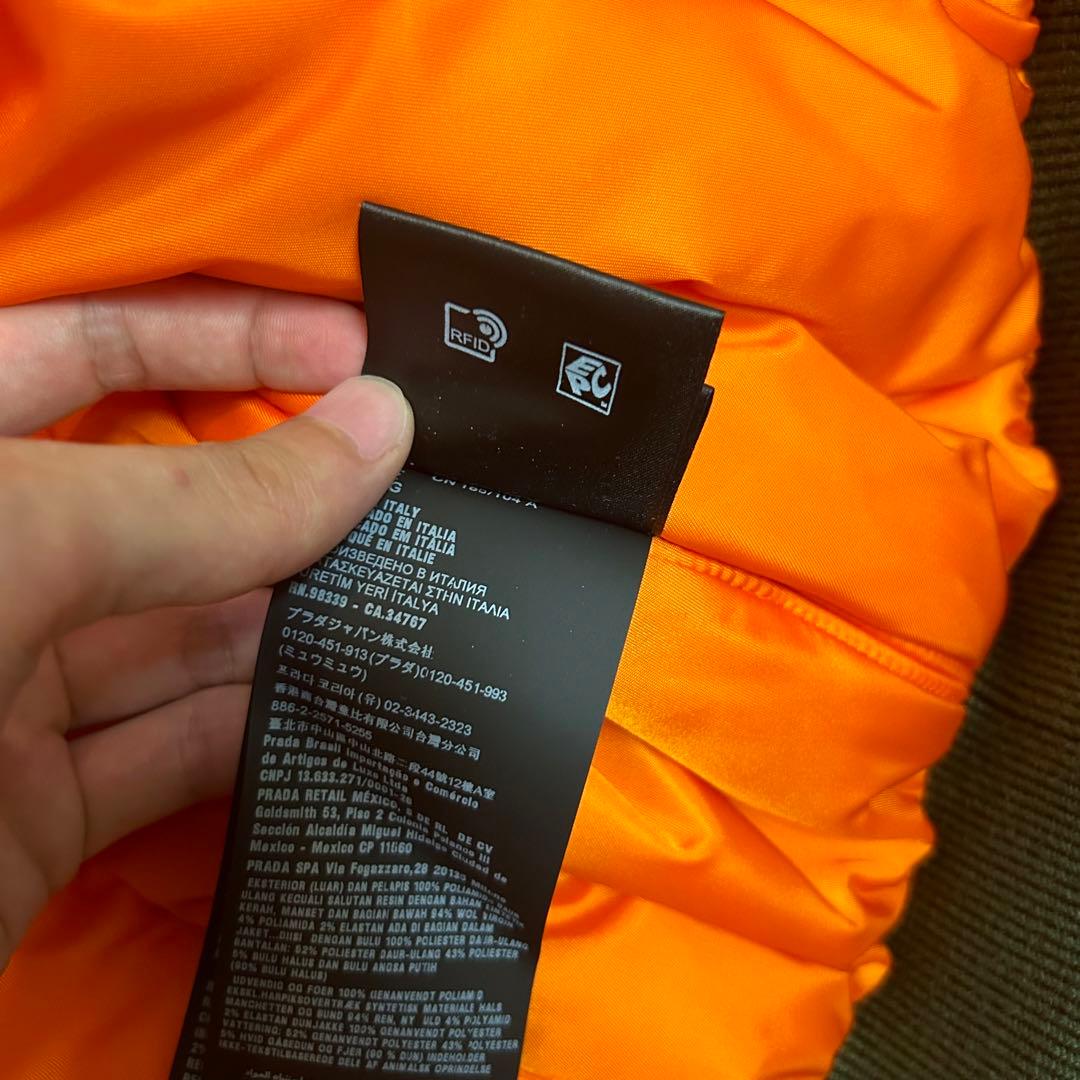 ジャケット・アウター PRADA 23AW Bomber Jacket