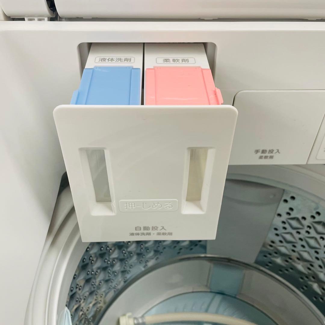 東芝　全自動洗濯機　AW-8DP3 洗剤自動投入機能付き　ウルトラファインバブル