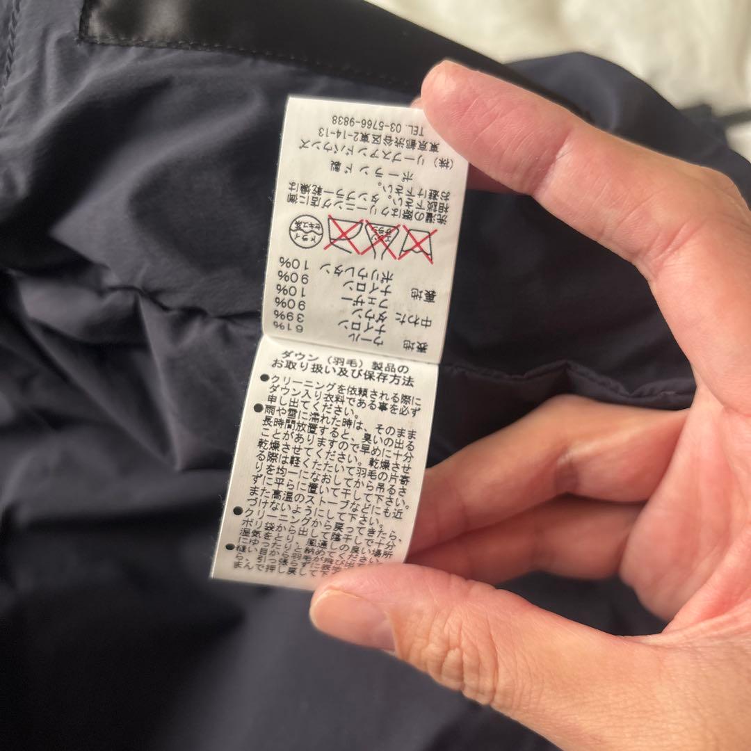 TATRAS タトラス ダウンベスト グレー