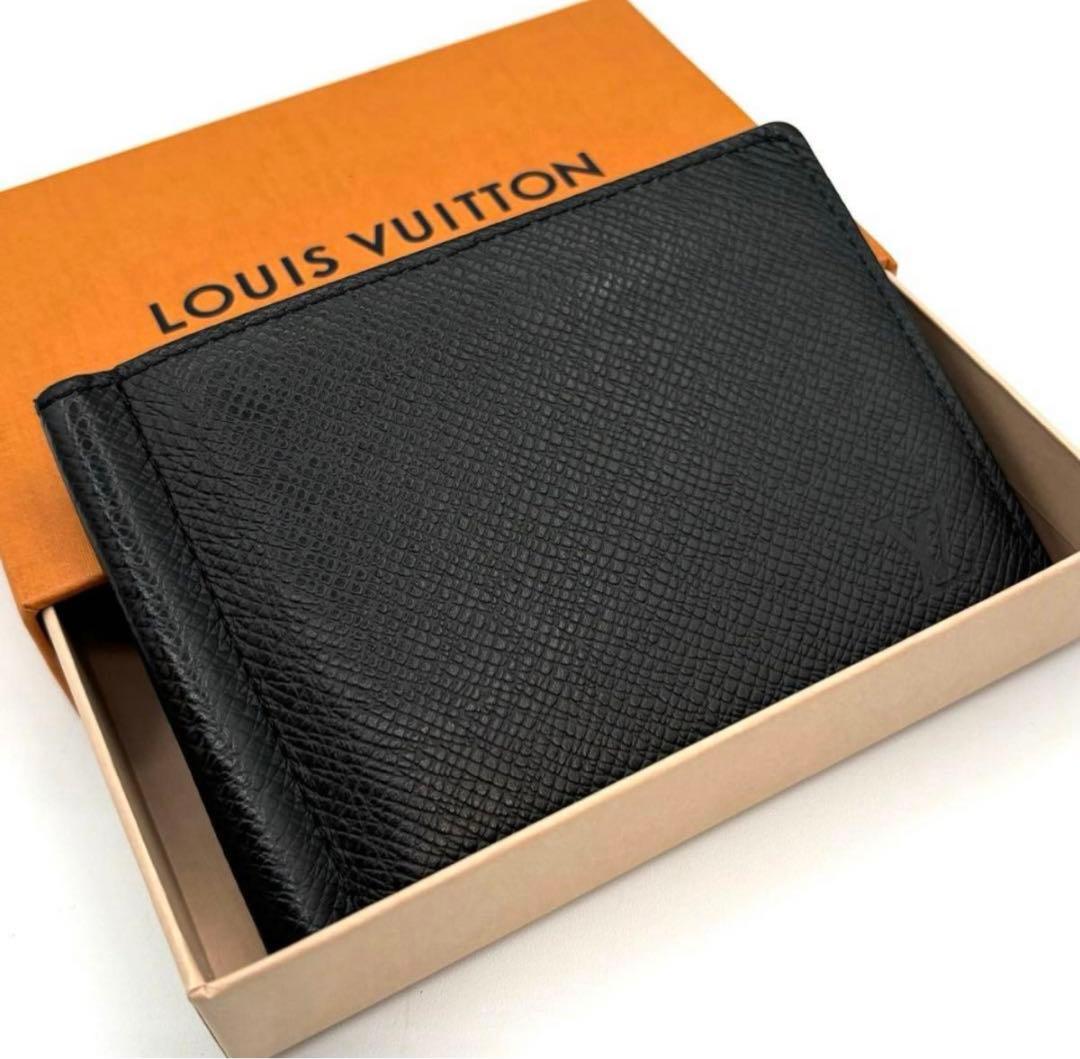 最終値下げ‼️LVマネークリップ