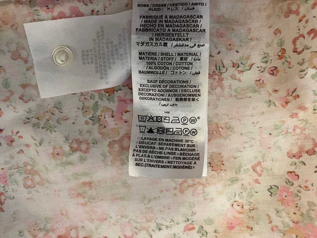 ボンポワン　リバティー　スモッキング　ワンピース