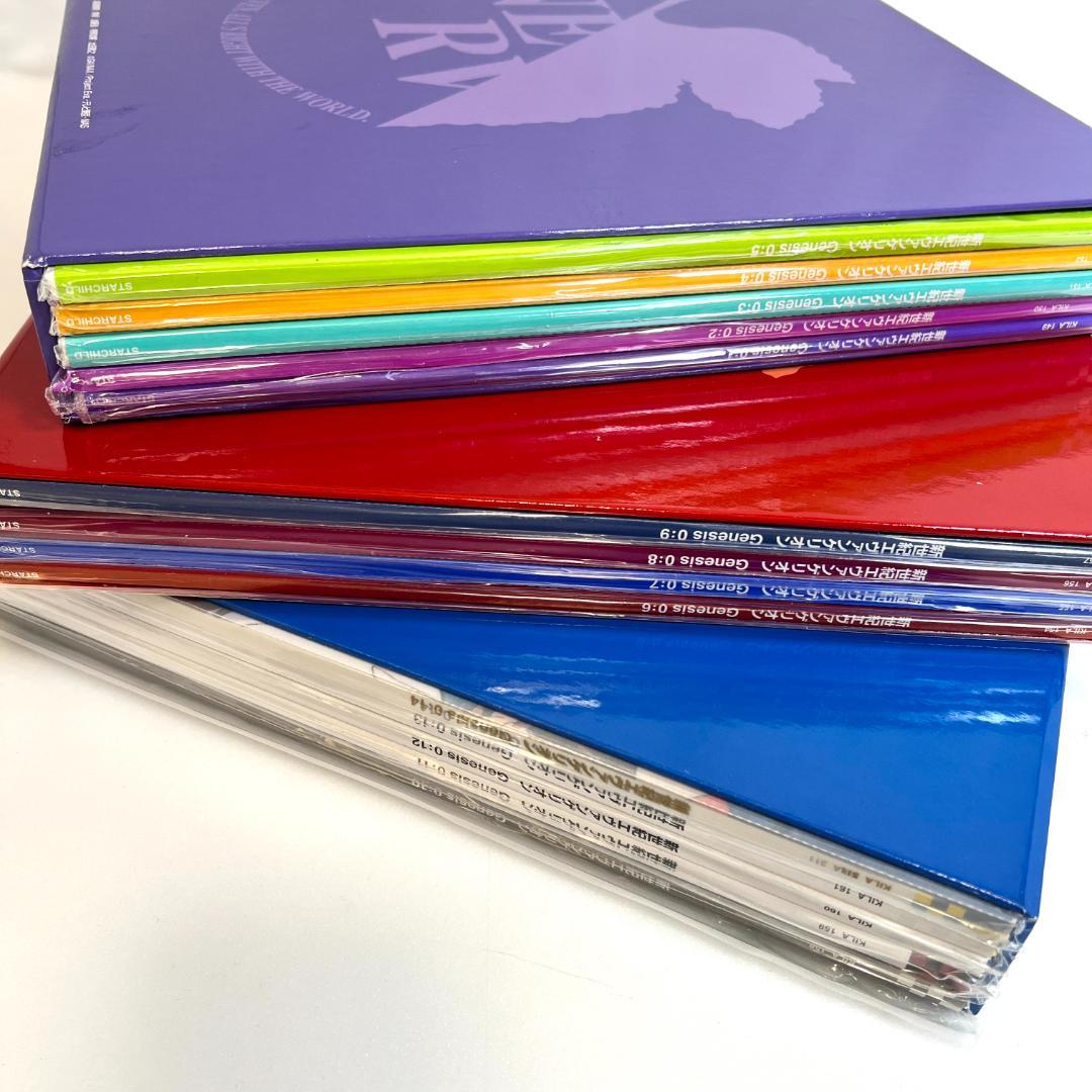 レーザーディスク、新世紀エヴァンゲリオン 3LD-BOX　14巻　限定版