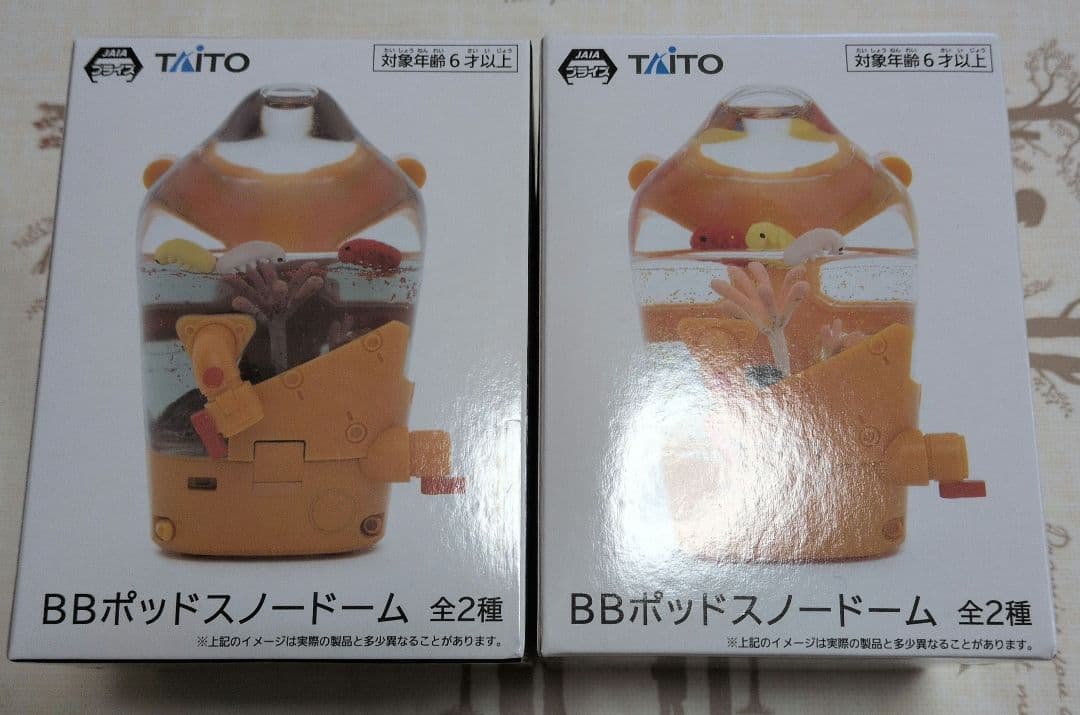 TAITO BBポッドスノードーム 全2種
