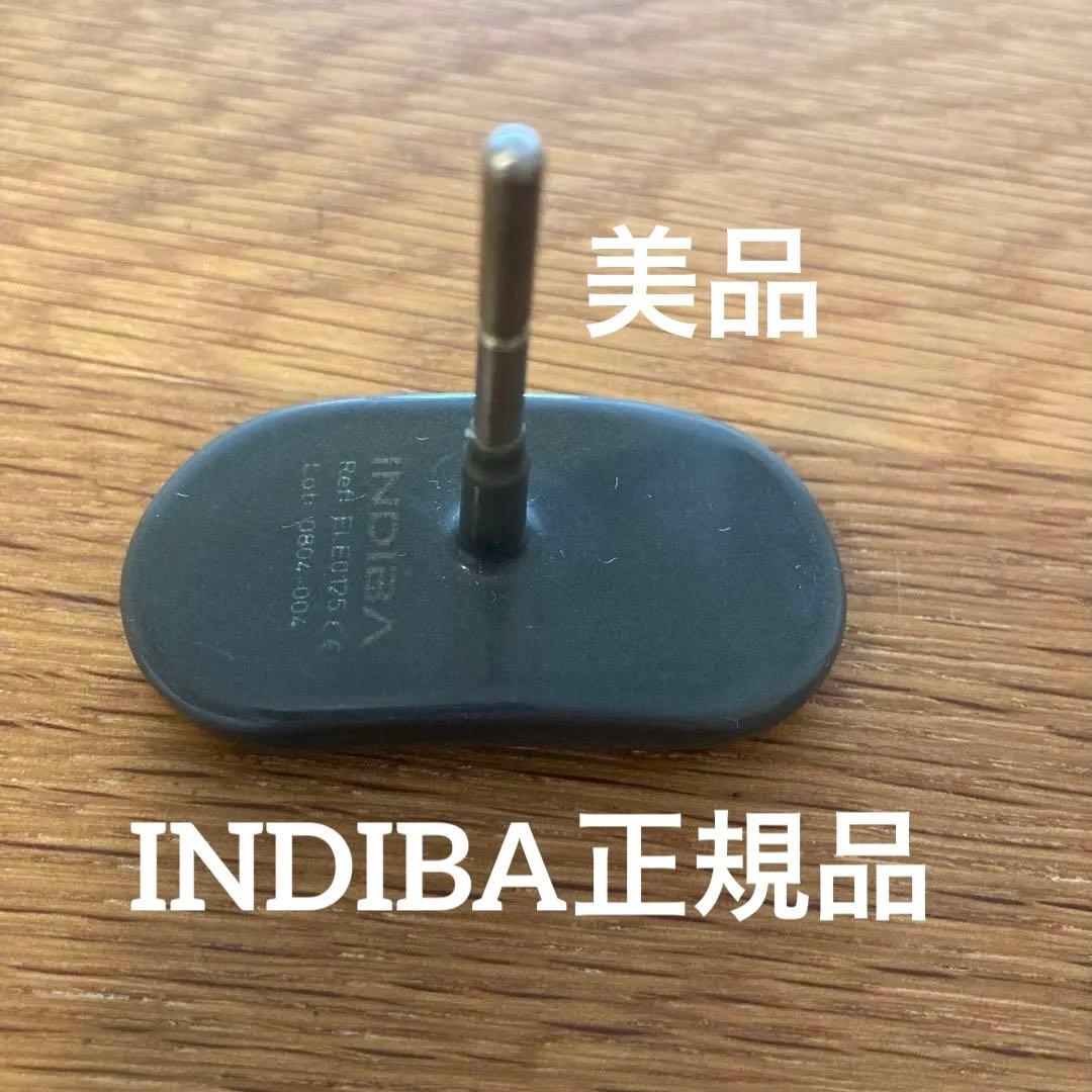 【頭皮/顔】インディバキャパエレクトロード50mm