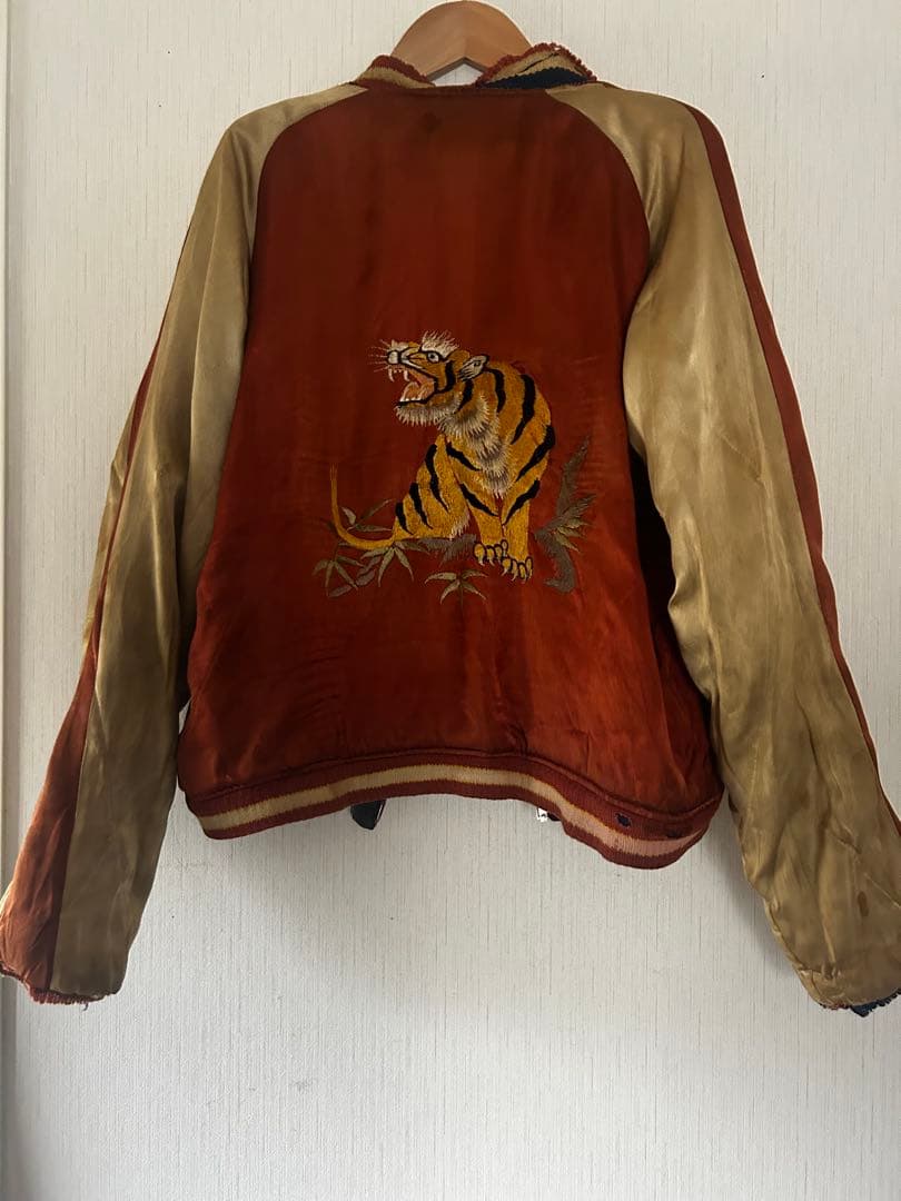 40s vintage スカジャン 虎　スーベニアジャケット　青