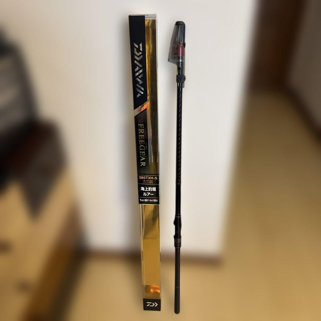 ［万能］DAIWA FREE GEAR 380TXH-S スピニングロッド