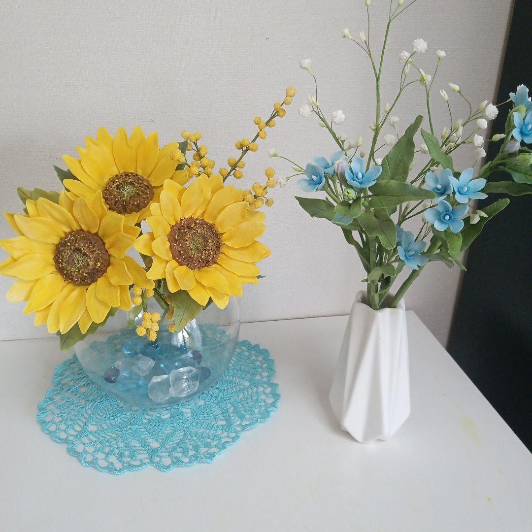 専用 向日葵アレンジ紫陽花プリムラ クレイフラワー