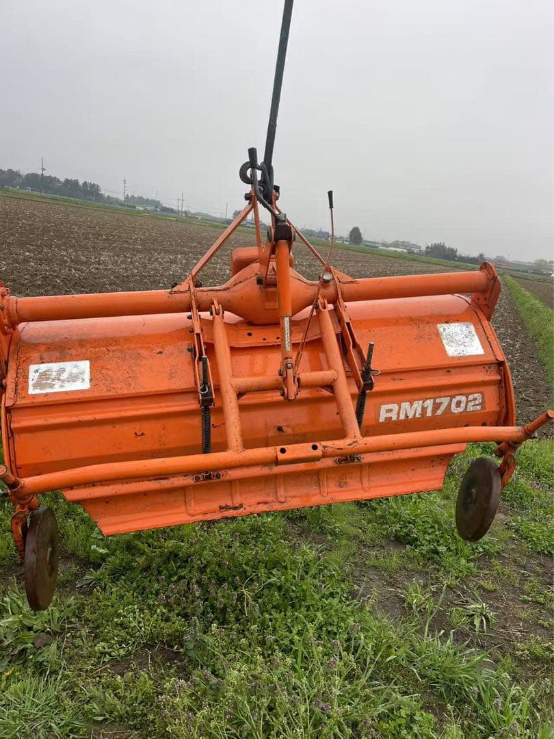 宮城県　引取限定です。トラクターRM1702 ロータリー 動作OK