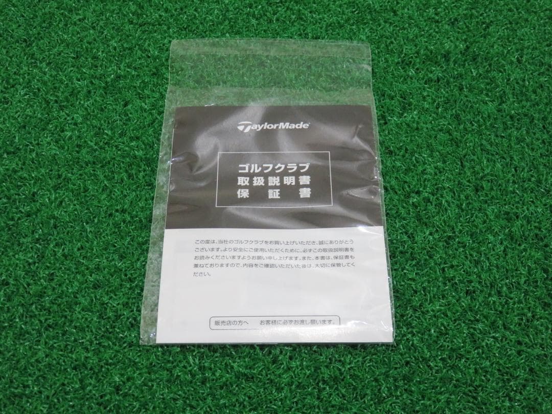 新品 9.0° テーラーメイド Qi35 ヘッドのみ ドライバー 1W