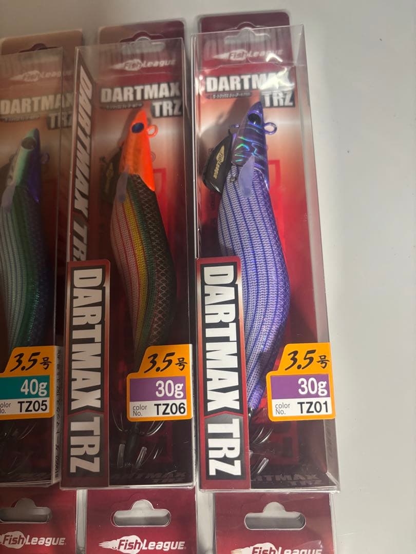 ダートマックスTRZ 8個セット