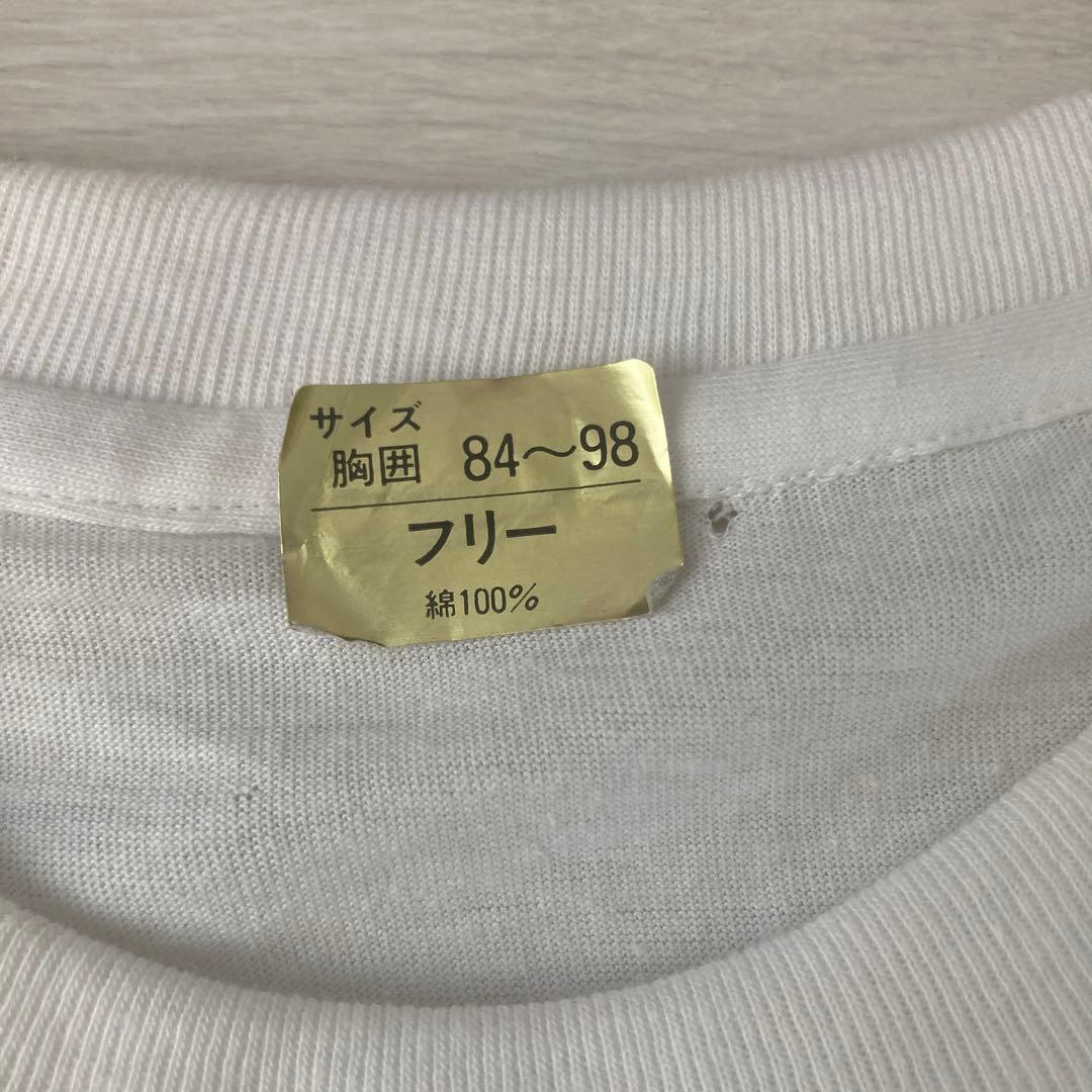 未使用 ルパン三世 峰不二子 Tシャツ アニメ 90s ヴィンテージ レア
