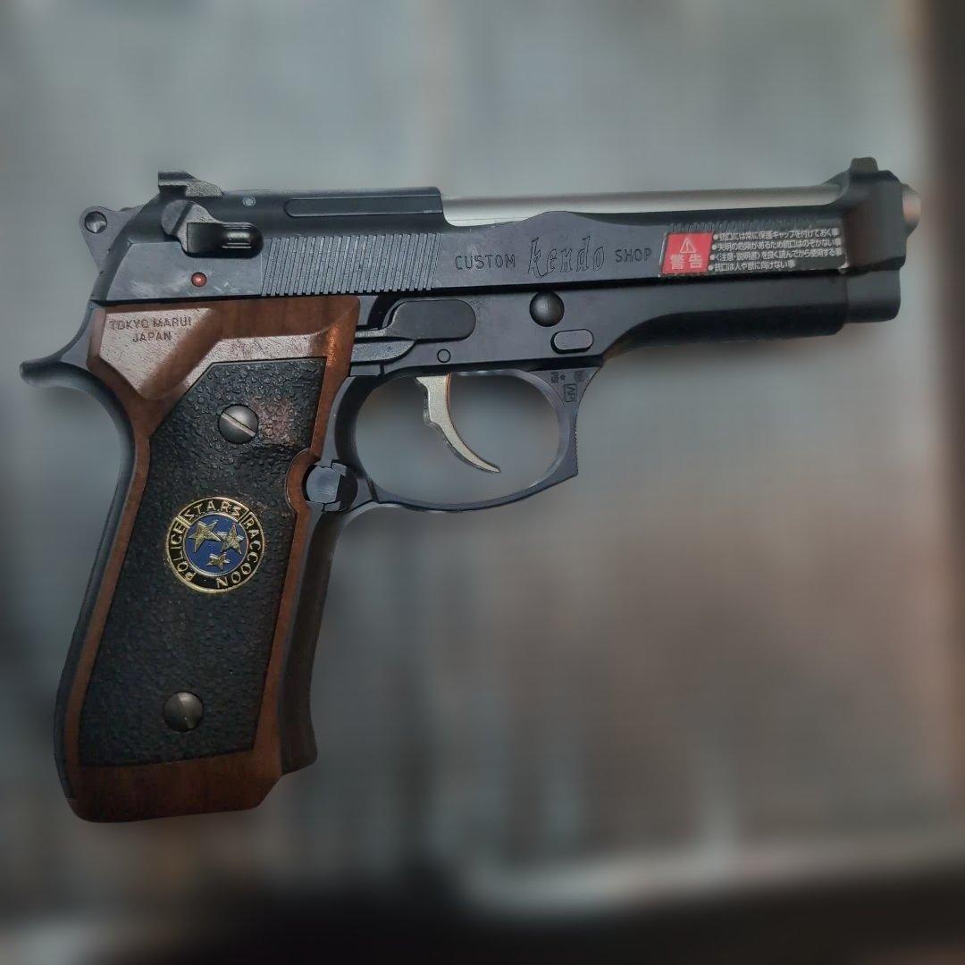 SAMURAI EDGE　サムライエッジ改限定版　クリスモデル