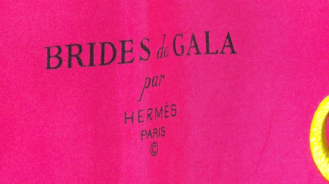 HERMES エルメス　大判スカーフ　カレ90　 D441