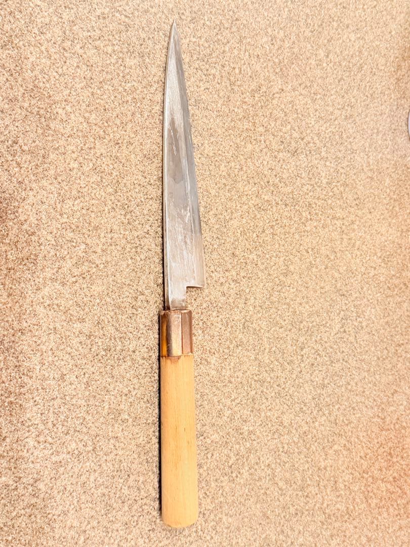 （処分価格）源昭忠　本鍛錬　柳刃包丁