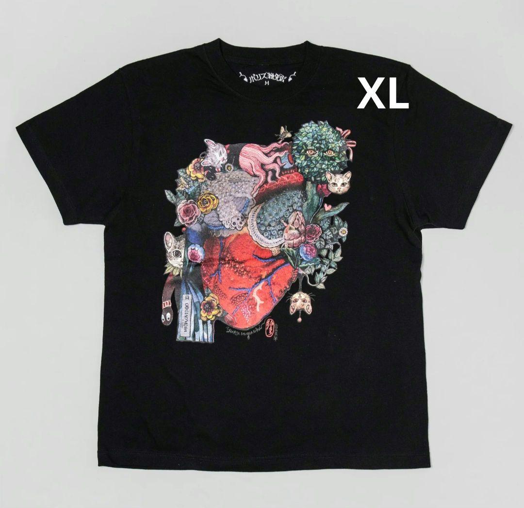 ボリス雑貨店Tシャツ、人形にいのちふきこむ神秘的なちから、XLサイズ
