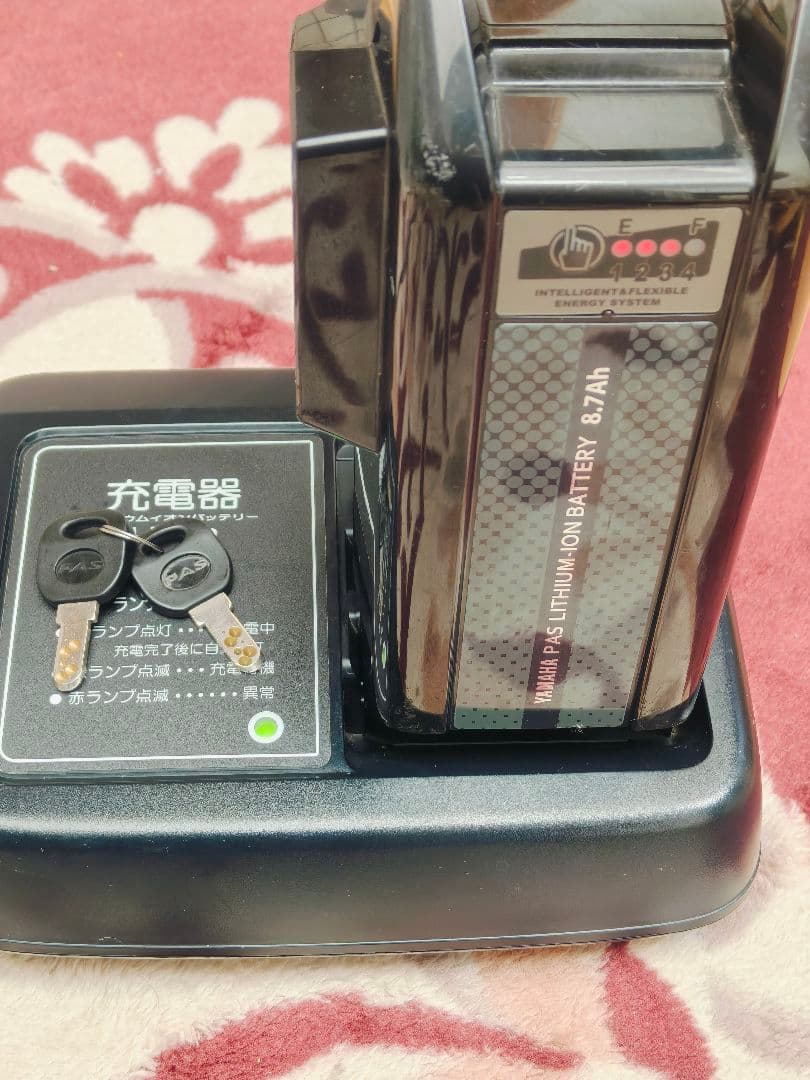 YAMAHAヤマハ電動アシスト自転車26インチ レッド