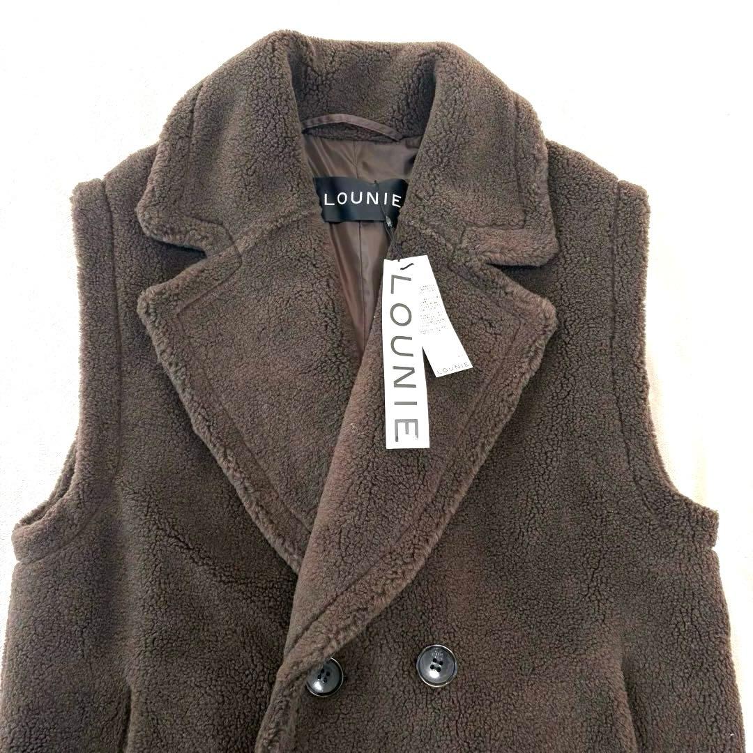 【新品未使用】LOUNIE ルーニー　ボア　ロング　ジレ　ベスト　テディベア　茶
