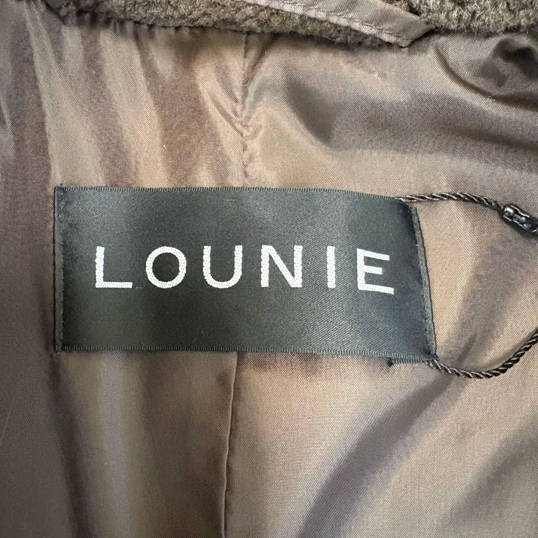 【新品未使用】LOUNIE ルーニー　ボア　ロング　ジレ　ベスト　テディベア　茶