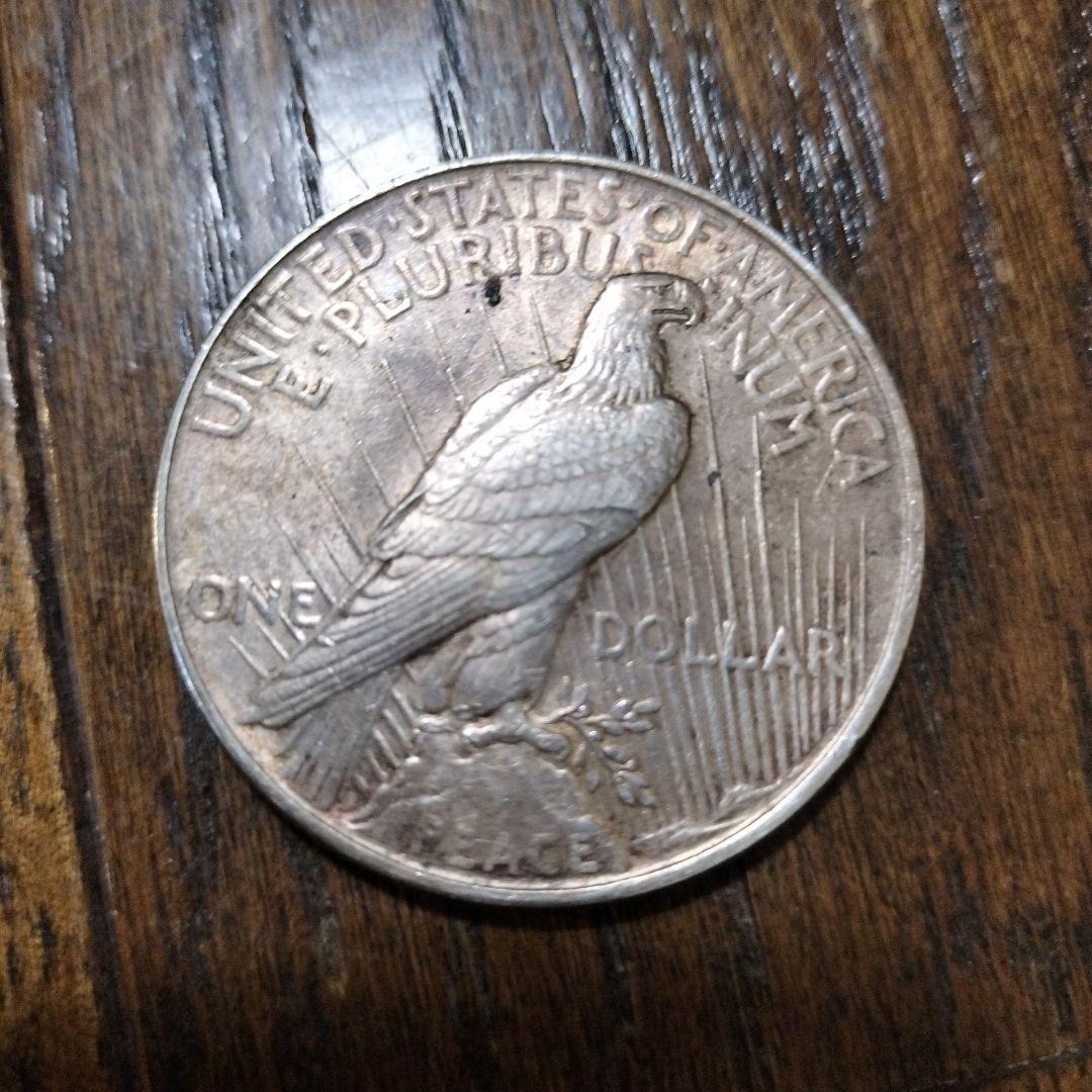 ピースダラー 1ドル銀貨