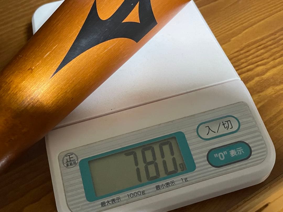 中学硬式　グローバルエリートVコングTH(金属83cm 平均780g)