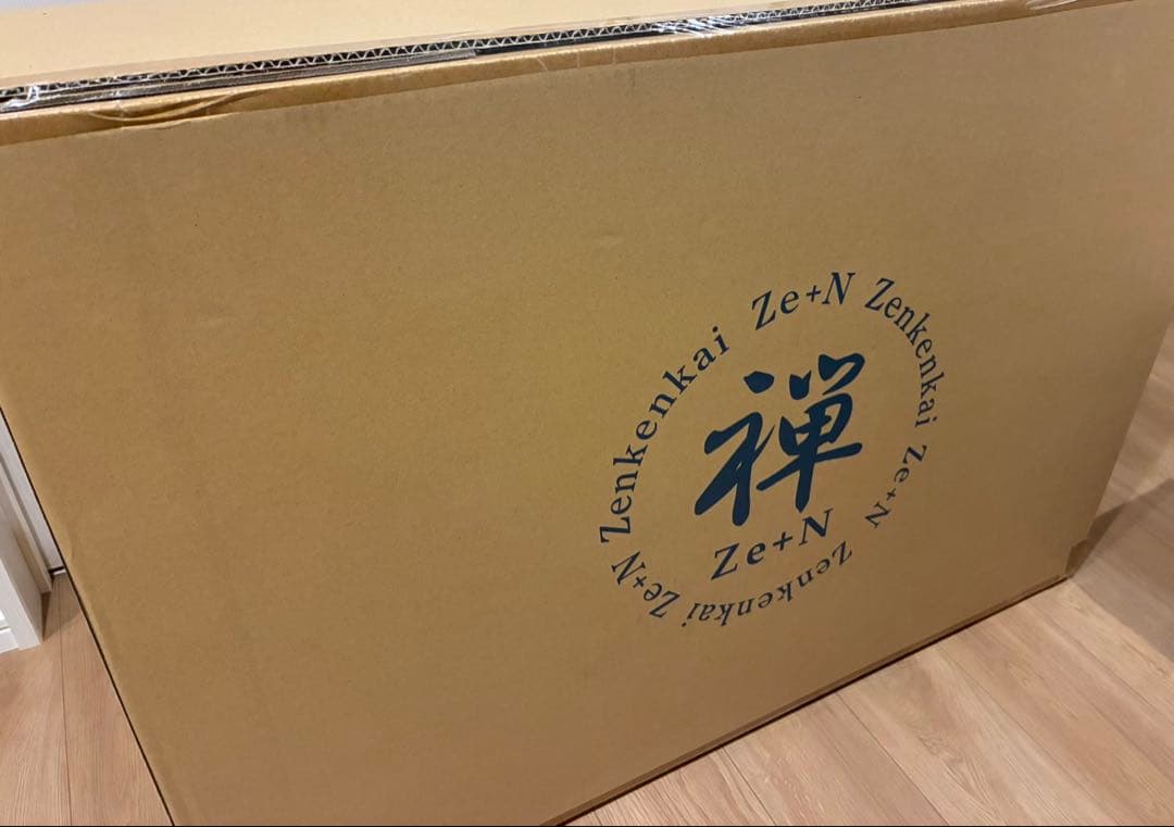 期間限定値下げ　11/10 【新品・未使用　ガバー付き】禅 Ze+N マットレス