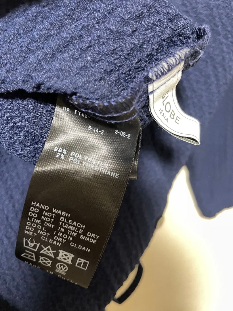 スローブイエナ リラックスオールインワン サロペット