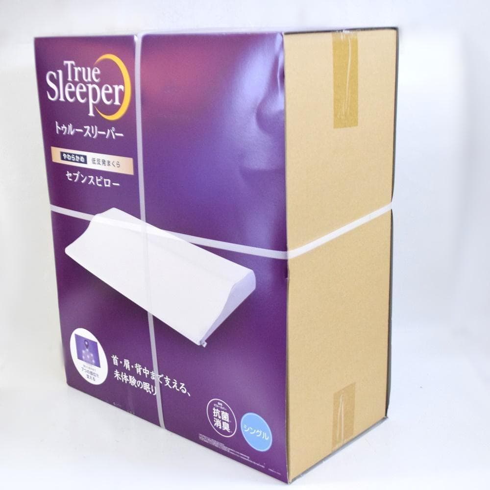 新品 トゥルースリーパー セブンスピロー シングルサイズ やわらかめ