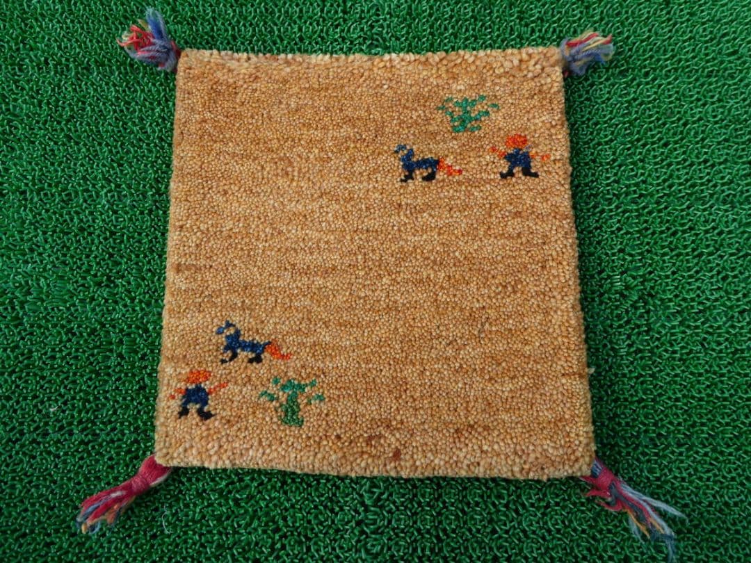 6点おまとめ　32×31cm　ギャッベ　座布団サイズ　手織り　民族ギャッベ