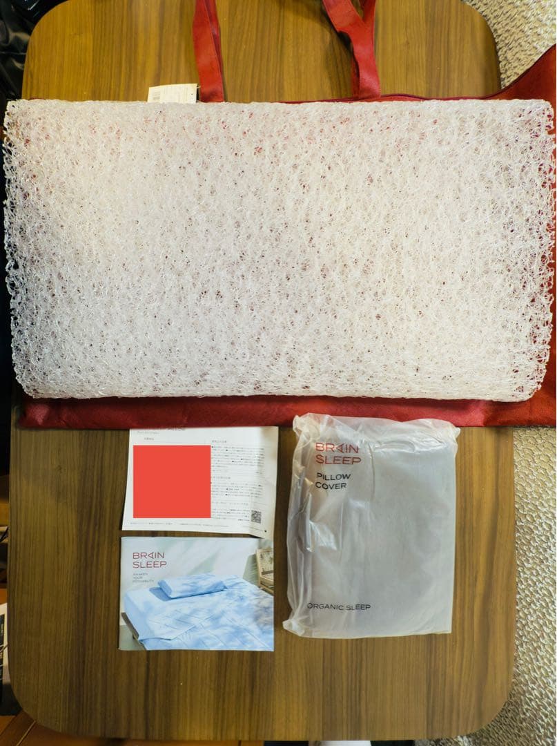 【新品★定価3万】BRAIN SLEEP PILLOW ブレインスリープピロー