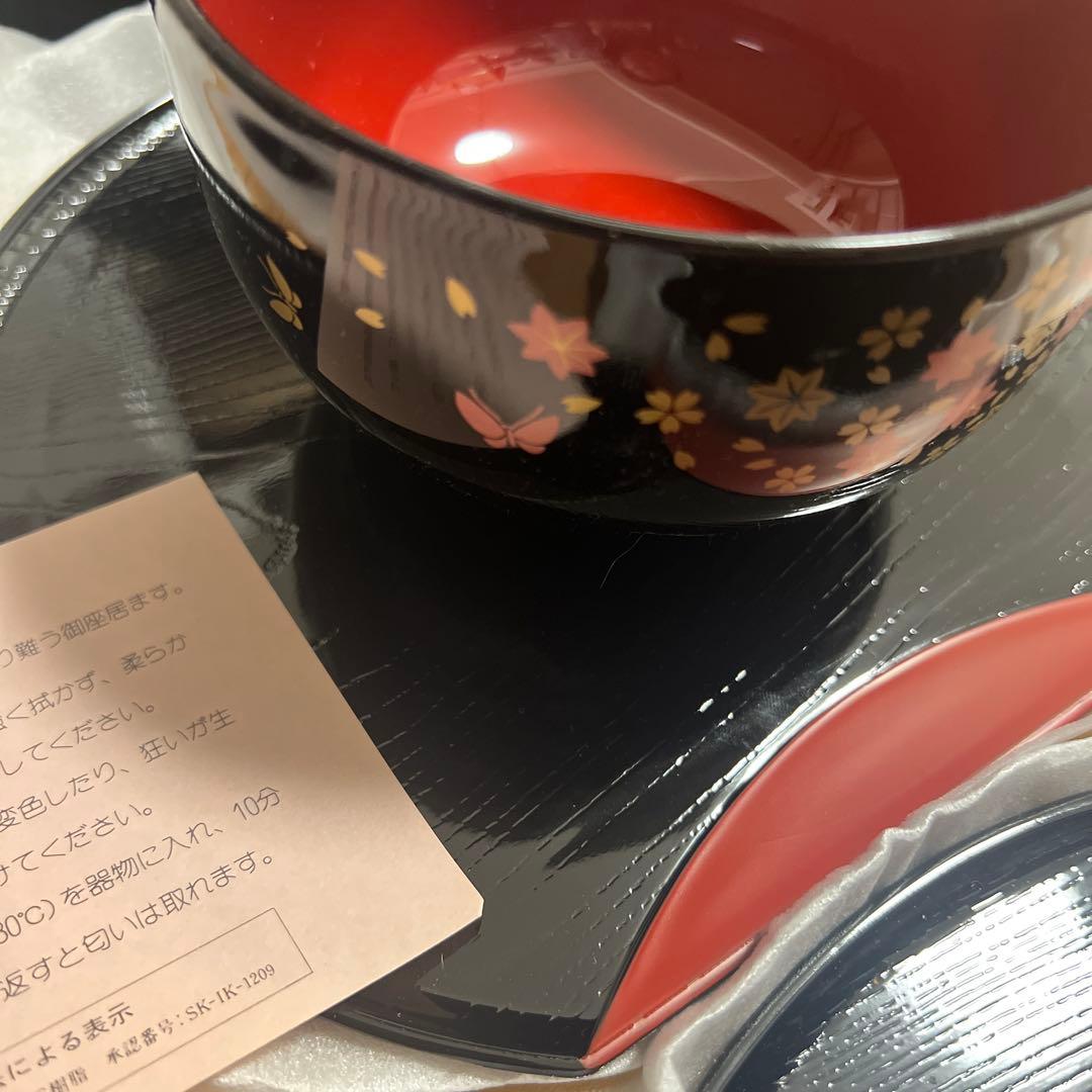 山中塗り漆芸商品 半月盆　汁椀　未使用