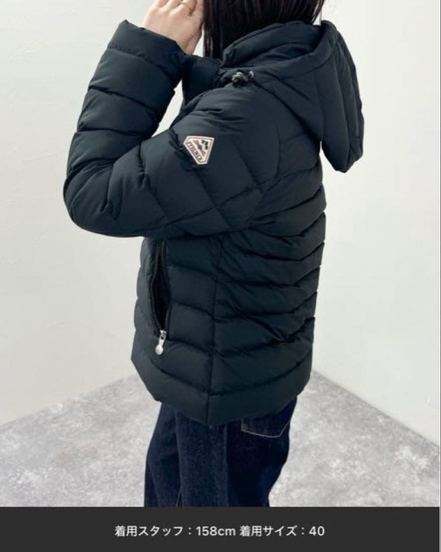 PYRENEX/ピレネックスSPOUTNIC SOFT2 HWU062ダウン40