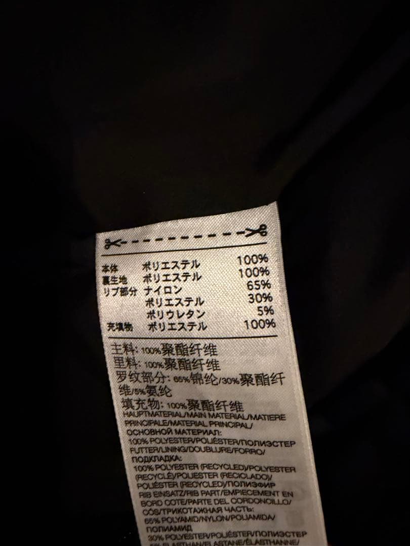 Y-3 クラシックボンバージャケット