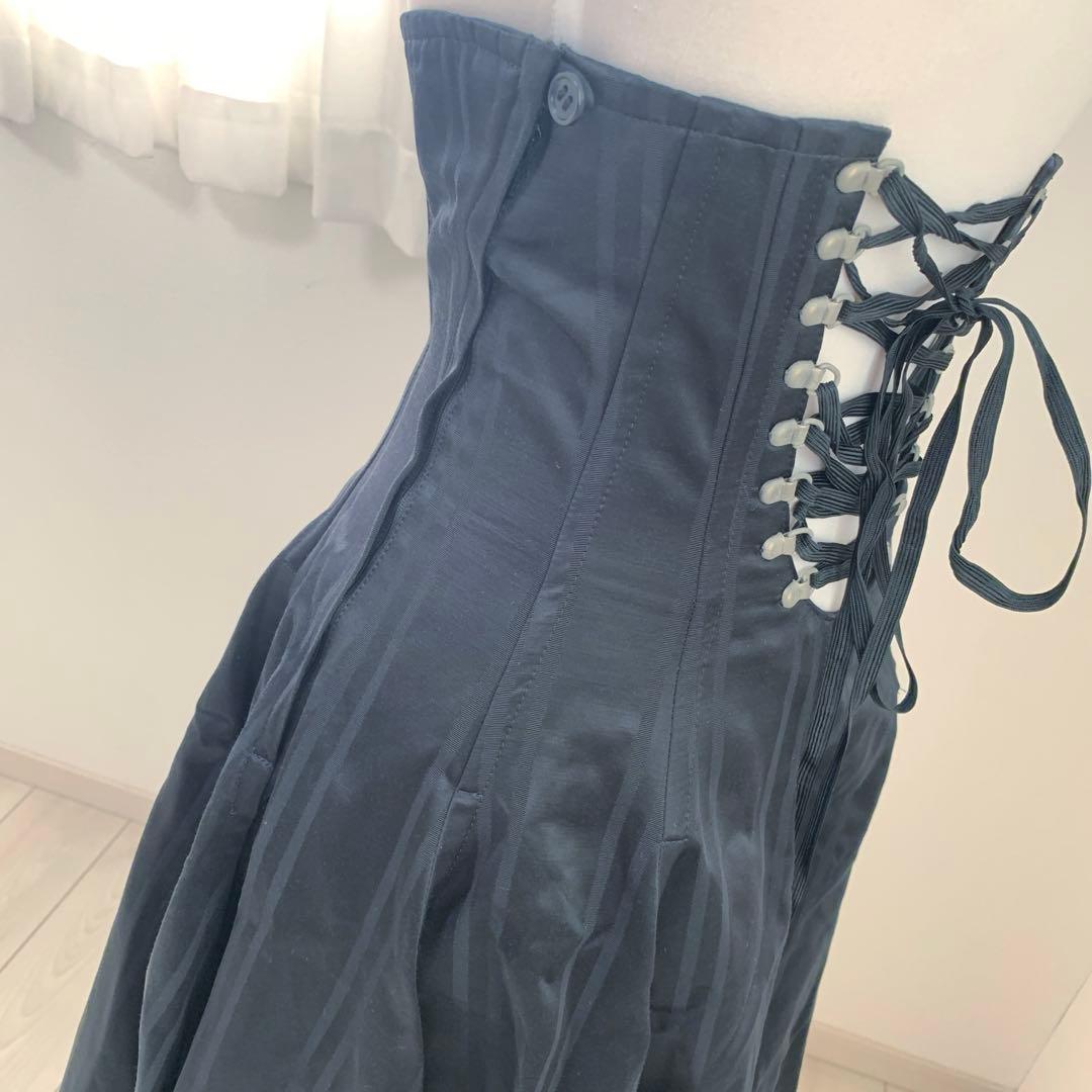 alice auaa ストライプ編み上げスカート