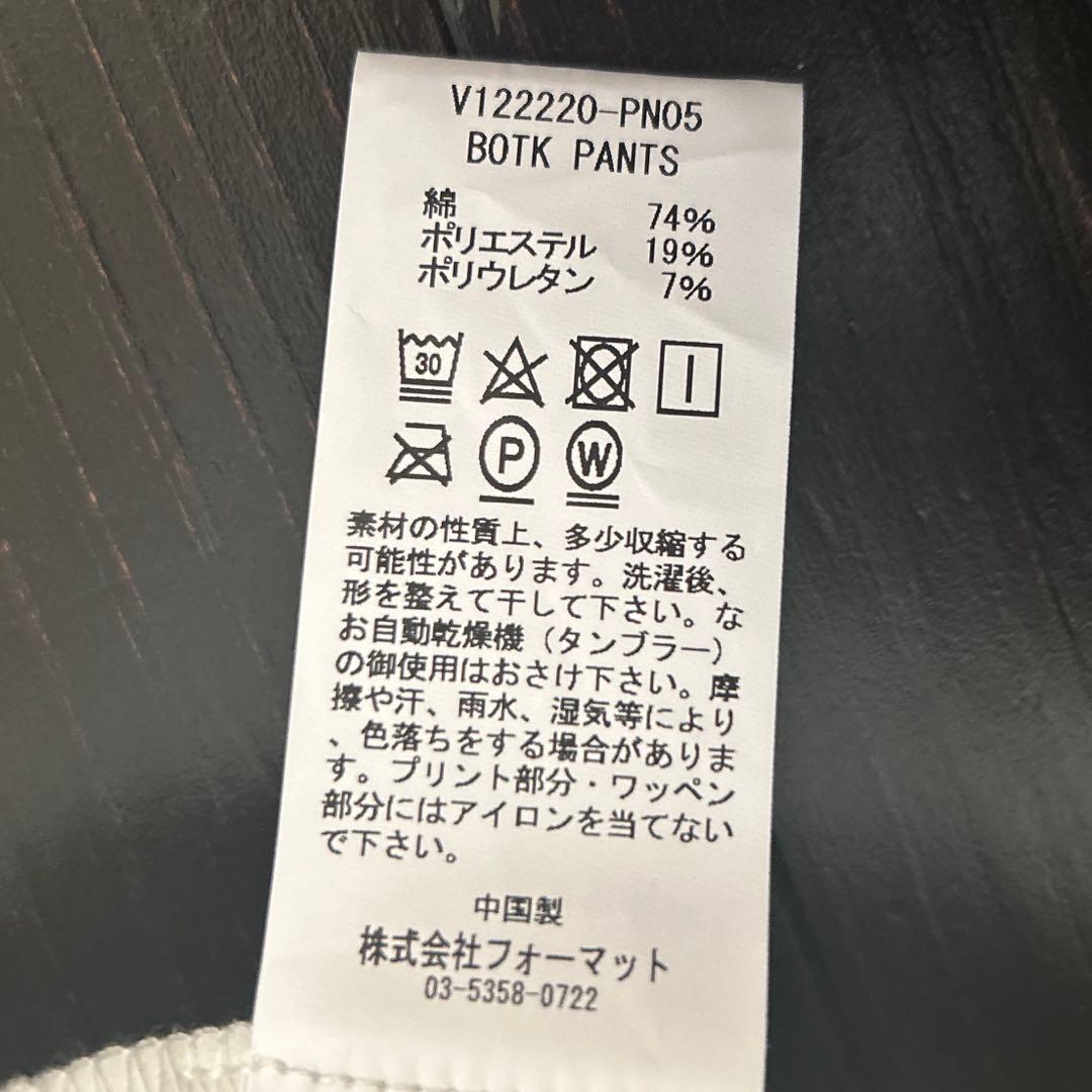 V12 ヴィトゥエルヴ ゴルフパンツ　サトポン