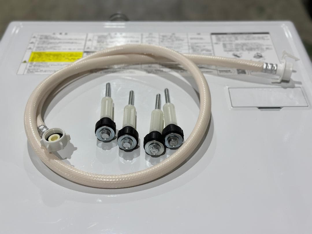 ■AQUA■ドラム式洗濯乾燥機　AQW-D12N　12kg/6kg　2023年製