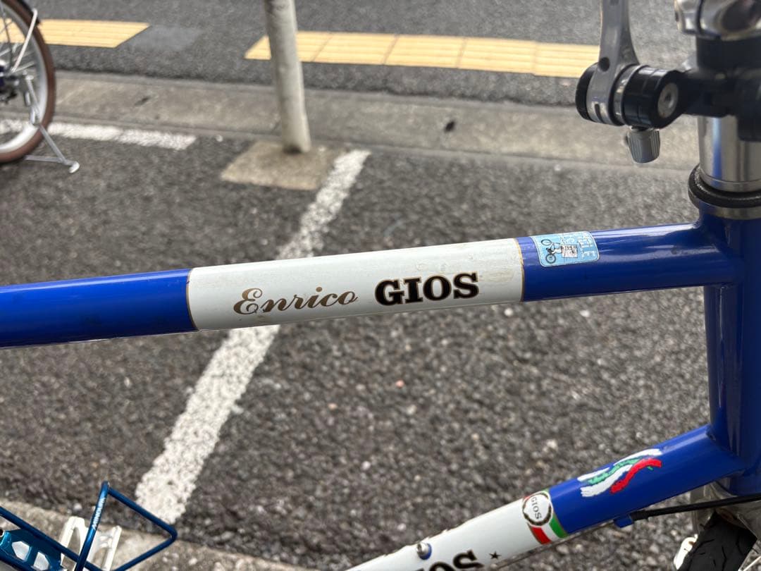 GIOS クロモリ ミニベロ エンリコ　カスタム８段ギア （直接引き取り限定）