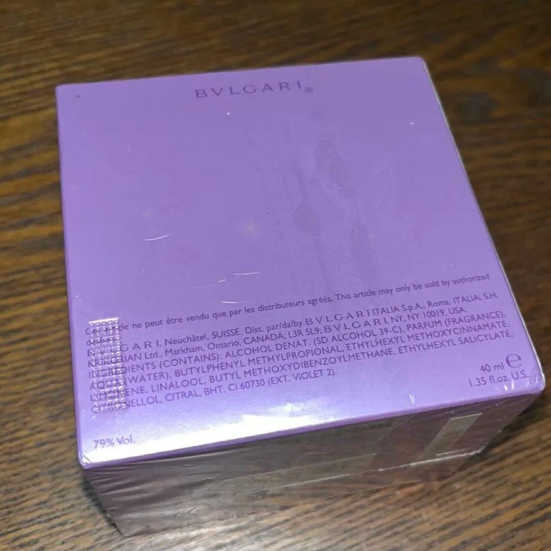 【新品未開封】 BVLGARI ブルガリ オムニア アメジスト 40ml