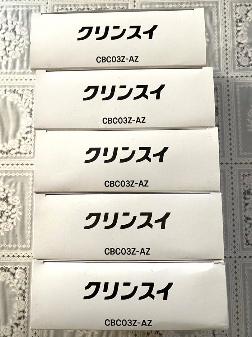 クリンスイ CBC03Z-AZ 浄水器カートリッジ 5個セット