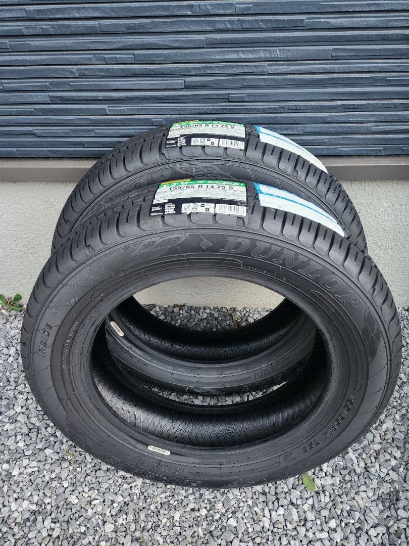ダンロップ エナセーブ EC204 155/65R14 2本セット