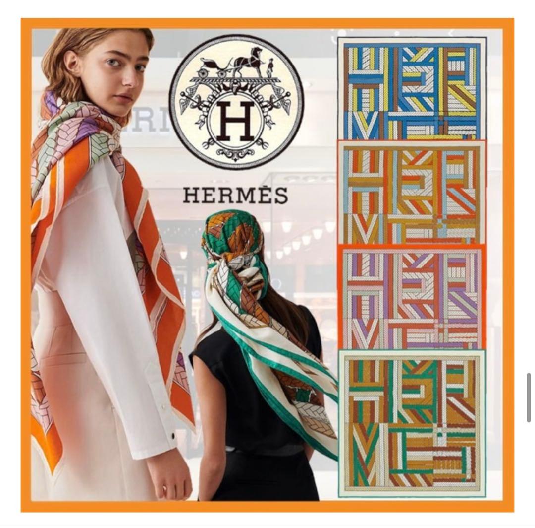 極美品☆エルメス　カレジュアン140 トレスH カシミヤストール カシシル