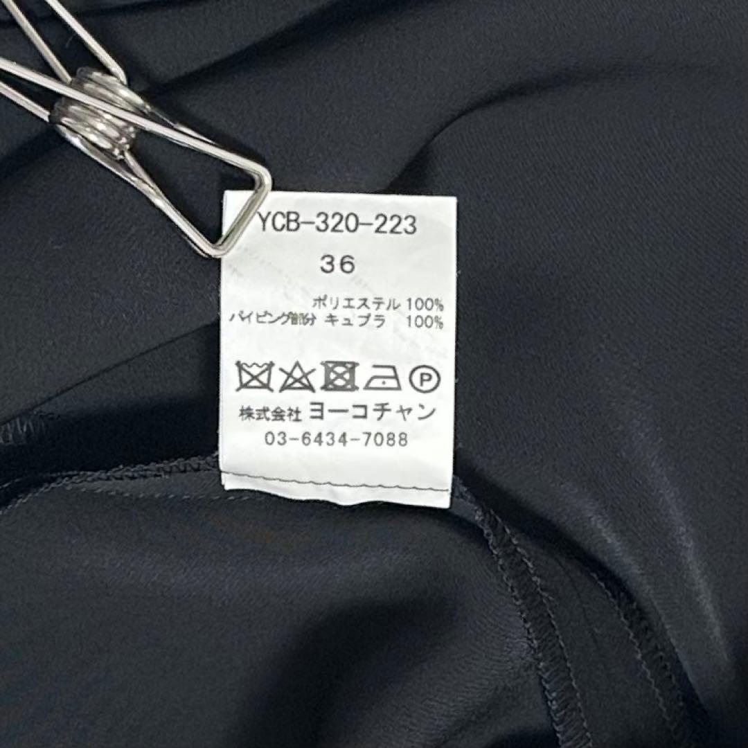 美品 YOKOCHAN ハーフスリーブヘムフレアブラウス 36 ブラック