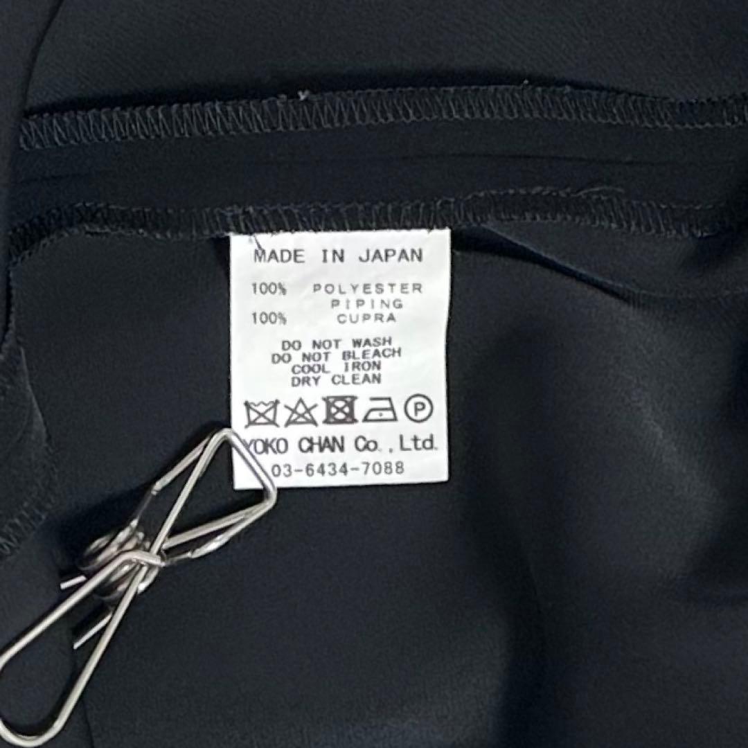 美品 YOKOCHAN ハーフスリーブヘムフレアブラウス 36 ブラック